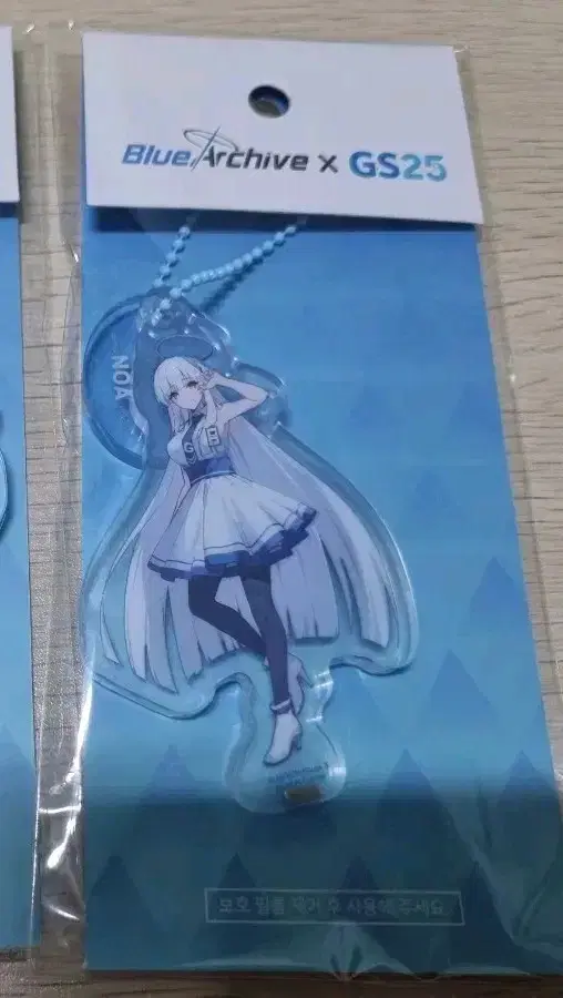 Blue Archive GS25 Noah Acrylic #블루아카이브,#블루아카이브gs